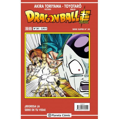 Dragon Ball Serie Roja nº 241