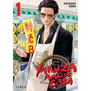 YAKUZA AMO DE CASA nº 01