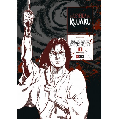 La leyenda de Kujaku nº 01