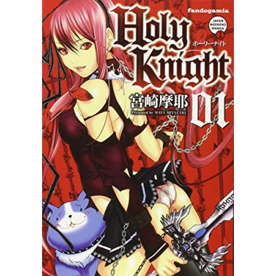 Holy Knight nº 01