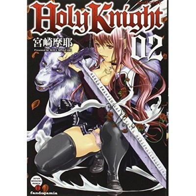 Holy Knight nº 02