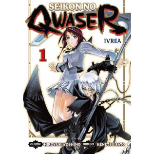 Seikon No Qwaser Nº 01
