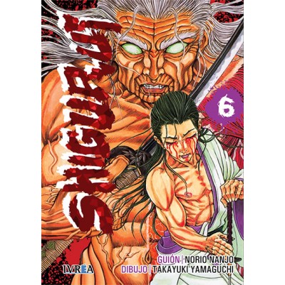 Shigurui nº 06 (Nueva Edición)