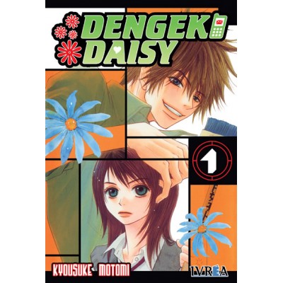 Dengeki Daisy Nº 01
