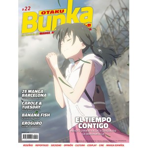 Otaku Bunka nº 21