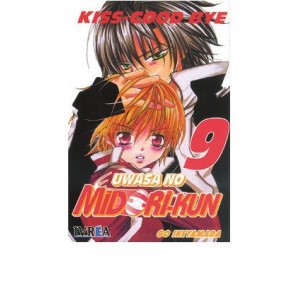 Uwasa No Midori-Kun Nº 09 2