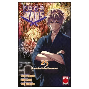 Food Wars nº 25