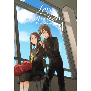 Love at Fourteen nº 04