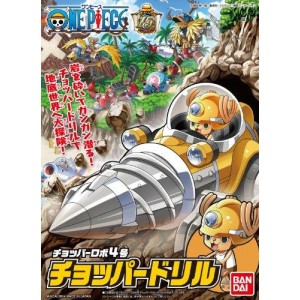 One Piece Chopper Robo Super Series - Maqueta Plastic Model Kit Chopper Drill