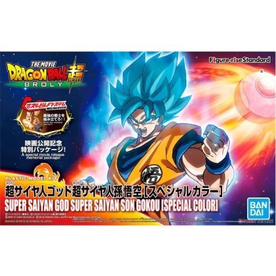 Dragon Ball Super Figure-rise - Super Saiyan God Super Saiyan Son Goku