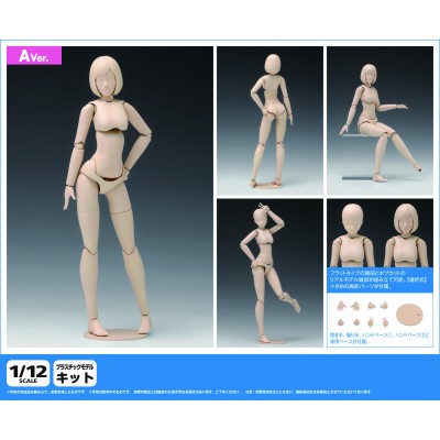 1/12 Scale Movable Body Female A Ver