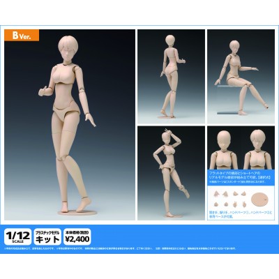 1/12 Scale Movable Body Female B Ver