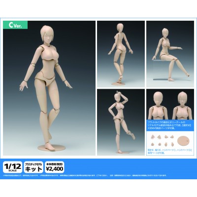 1/12 Scale Movable Body Female C Ver
