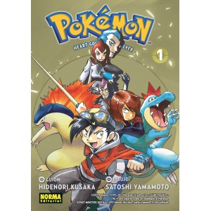 Pokemon nº 24. Heart Goldy Soul Silver nº 01