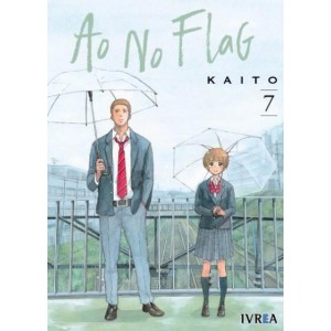 Ao no Flag nº 07