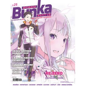 Otaku Bunka 25