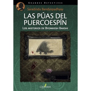 LAS PÚAS DEL PUERCOESPÍN