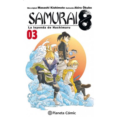 Samurai 8 nº 03