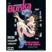 Otaku Bunka 26