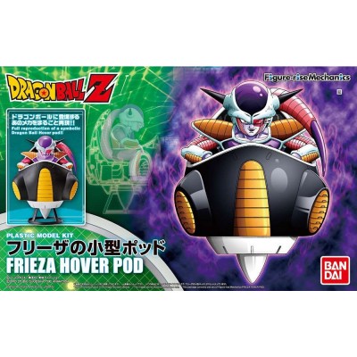 Dragonball Z Plastic Model Figure-rise Standard - Freezer Hover Pod