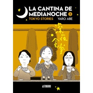 La cantina de medianoche nº 03