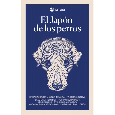 EL JAPÓN DE LOS PERROS