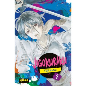 Jigokuraku nº 02