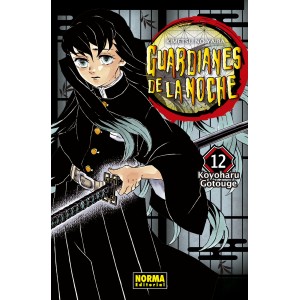 Guardianes de la noche nº 12