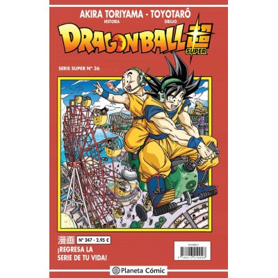 Dragon Ball Serie Roja nº 247