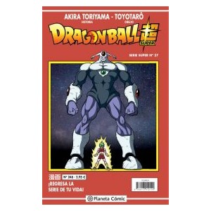 Dragon Ball Serie Roja nº 248