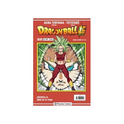 Dragon Ball Serie Roja nº 249
