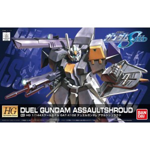 HG GUNDAM DUEL R02 1/144