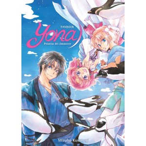 Yona, princesa del amanecer Fanbook