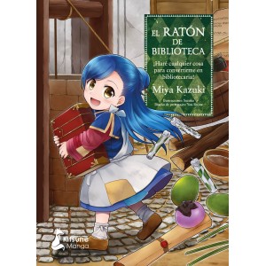 El Ratón de Biblioteca nº 01