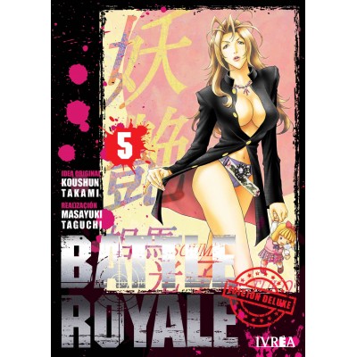 Battle Royale Deluxe nº 05