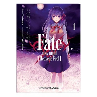 Fate Stay Night: Heavens feel nº 01