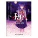 Fate Stay Night: Heavens feel nº 01