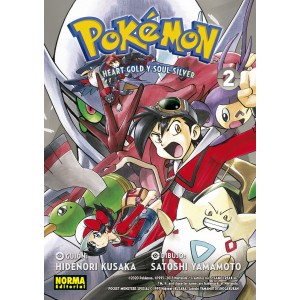 Pokemon nº 25. Heart Goldy Soul Silver nº 02