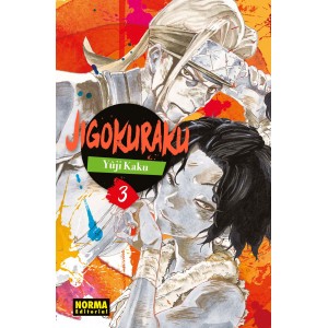 Jigokuraku nº 03