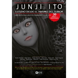 Junji Ito: Estudio desde el abismo del terror (Portada Provisional)