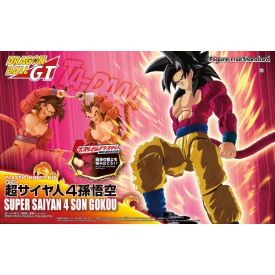 Dragonball Z - Plastic Model Figure-rise Standard Super Saiyan 4 Son Goku