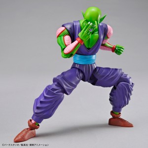 Dragonball Z - Plastic Model Figure-rise Piccolo 2