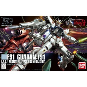 HGUC GUNDAM F91 1/144
