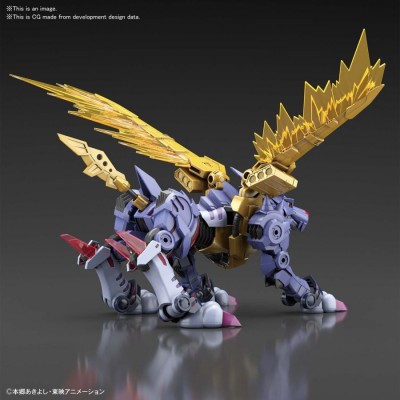 FIGURE RISE DIGIMON METAL GARURUMON AMPL
