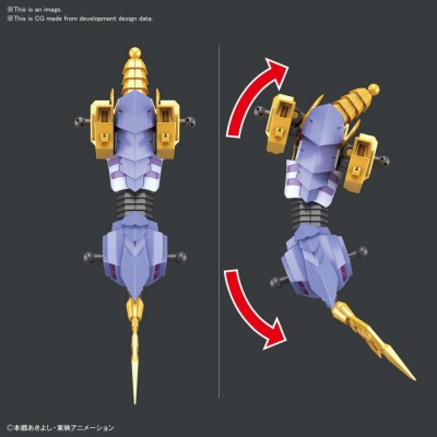 FIGURE RISE DIGIMON METAL GARURUMON AMPL