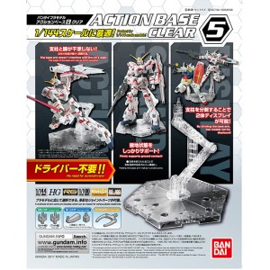 GUNDAM ACTION BASE 5 CLEAR (1/100 y 1/144)
