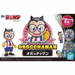 FIGURE RISE ARALE OBOTCHAMAN