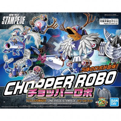 ONE PIECE CHOPPER ROBO 20TH ANN BOX SET