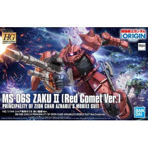HG ZAKU II MS-06S RED COMET VER 1/144