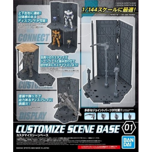 GUNDAM CUSTOMIZE SCENE BASE